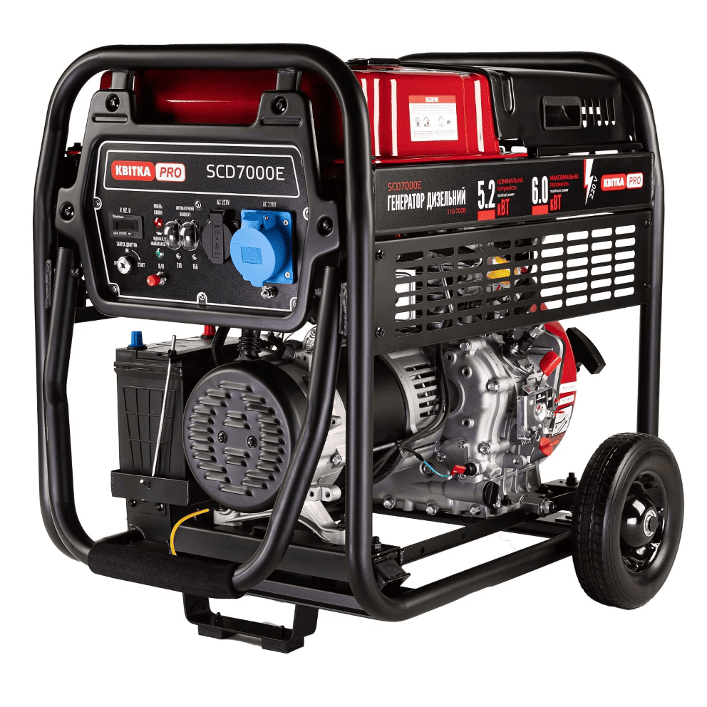 Генератор дизельний 5,0/5,5 КВт SCD7000E (ручний+електр. пуск), КВІТКА PRO (110-7008)